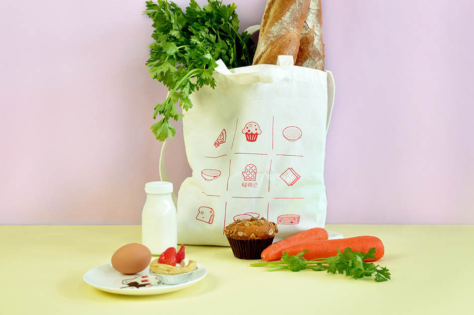 River Island高街時尚型冊 River Island高街時尚型冊